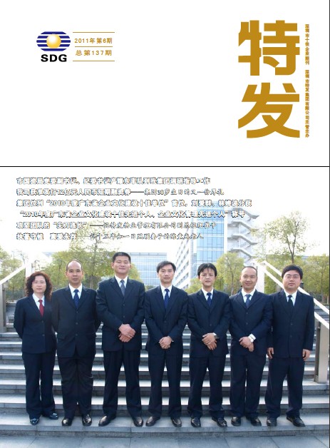 2011�������