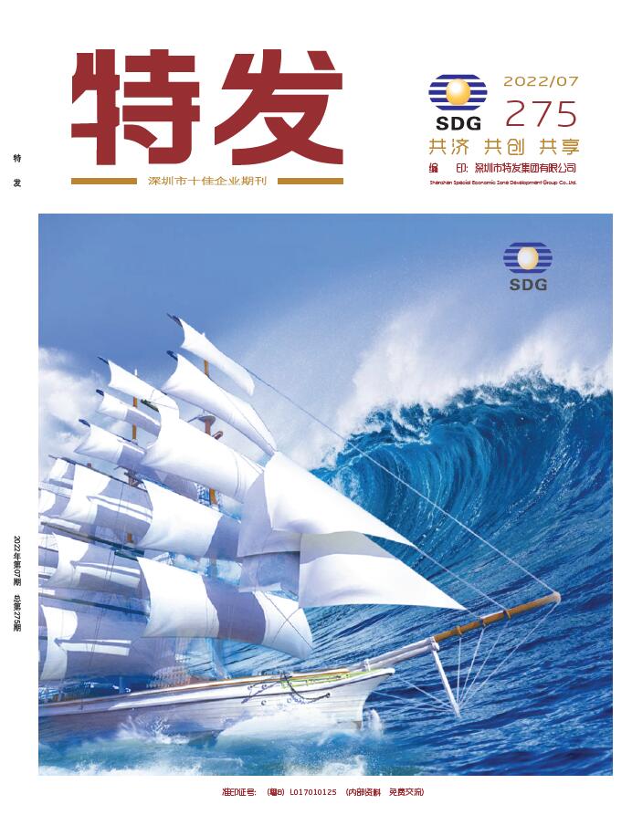 �ذl(f��)2022���07��