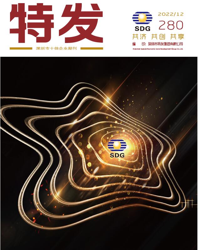 �ذl(f��)2022���12��