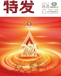 �ذl(f��)2024���2��3��